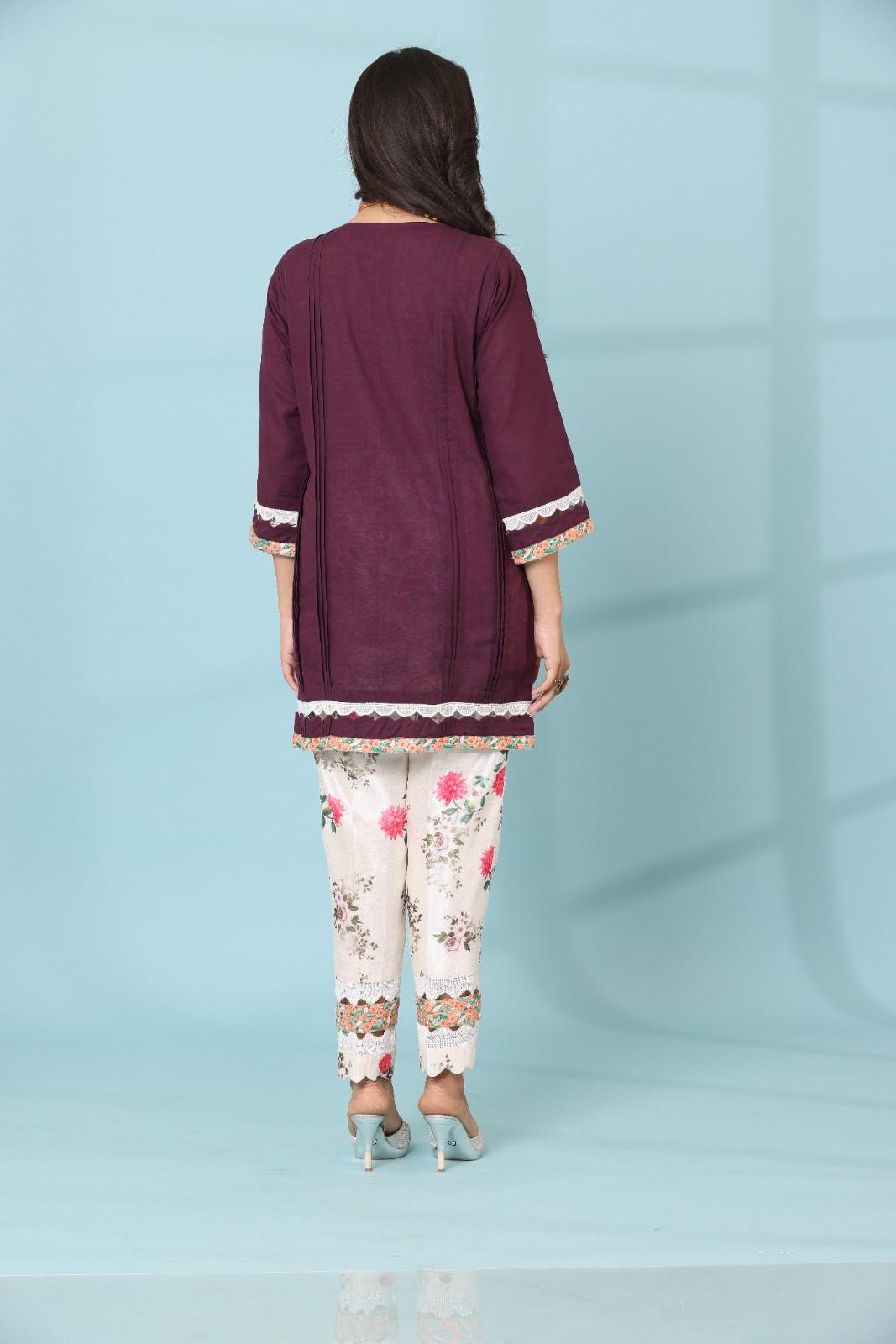JAMUN